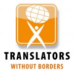 انجمن مترجمان بدون مرز